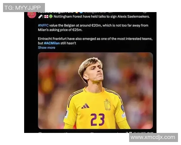 意甲一日米兰萨勒续约卡壳:转折中的坚持与未来可能性 意甲一日米兰萨勒续约卡壳:转折中的坚持与未来可能性