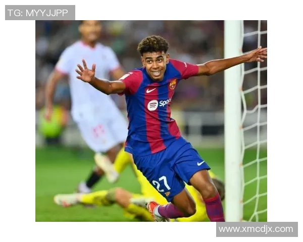 亚马尔:新王登基,西甲助攻王加冕! 亚马尔:新王登基,西甲助攻王加冕!